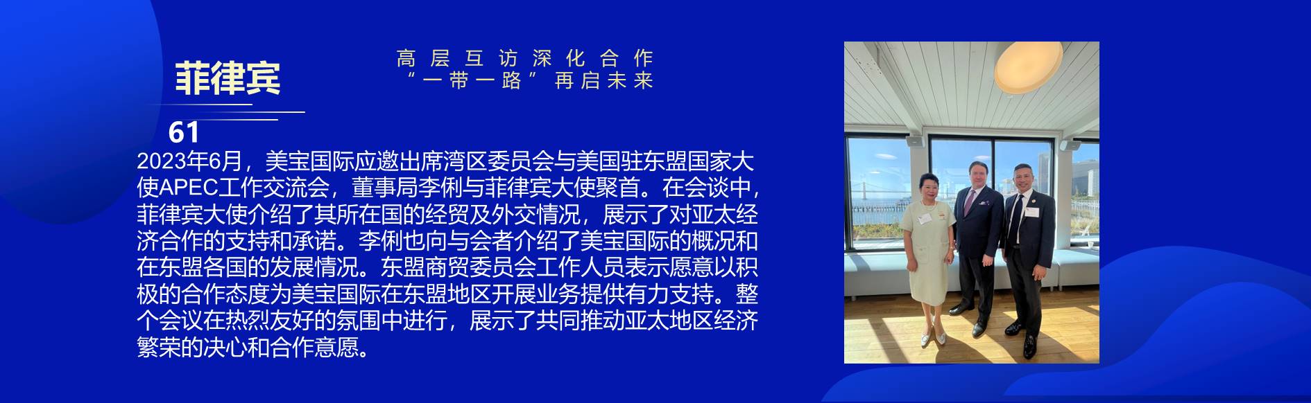 9170金沙(第一娱乐)娱城官网入口